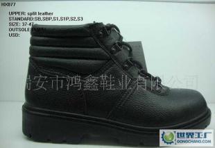 鸿鑫HX077价格_鸿鑫HX077厂家_世界工厂网产品信息库