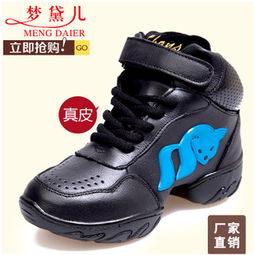 齐力女靴加盟指南 投资、流程与品牌优势