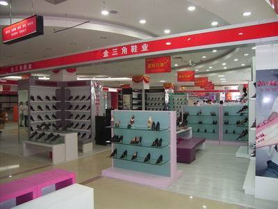 旗舰出海写辉煌——鞋业品牌走向国际的非凡成就