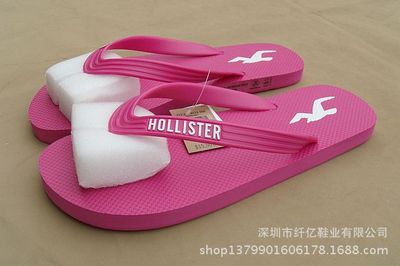 纤亿鞋业 专业铸就品质，打造中高档时尚鞋履